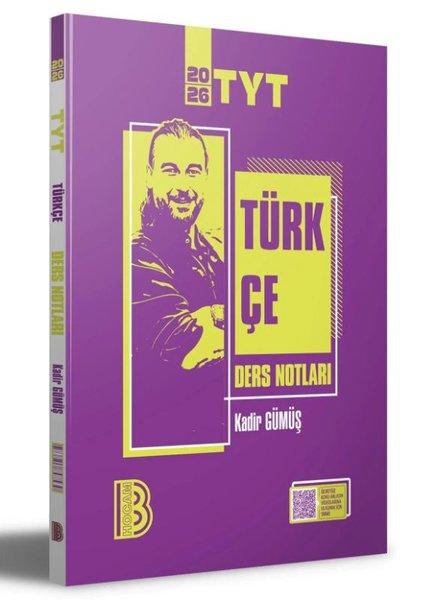 2026 TYT Türkçe Ders Notları | Benim Hocam Yayınları (İnce Kapak)  - Resim 1