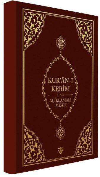 Kur'an-ı Kerim Açıklamalı Meali - Cep Boy - Metinsiz - Kahverengi Kapak | Türkiye Diyanet Vakfı Yayınları (Cep Boy)  - Resim 1