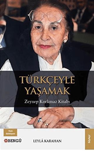 Türkçeyle Yaşamak