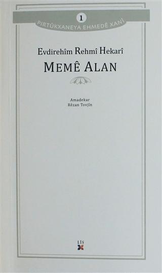 Meme Alan | Lis Basın Yayın (Ciltsiz)  - Resim 1