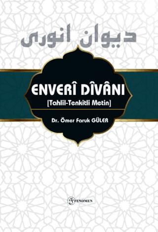 Enveri Divanı | Fenomen Yayıncılık (Ciltsiz)  - Resim 1