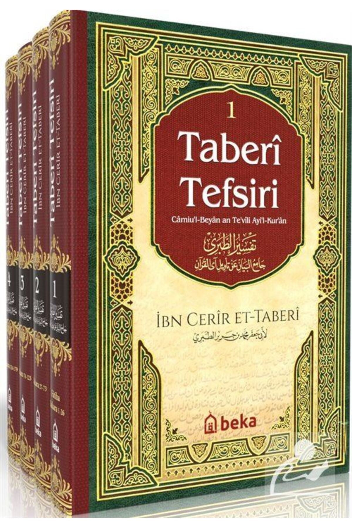 Taberi Tefsiri (18 Cilt Takım) - Muhammed b. Cerir Taberi kitap kapağı