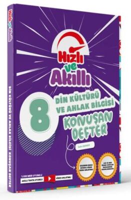 8. Sınıf LGS Din Kültürü ve Ahlak Bilgisi Hızlı ve Akıllı Defter Konuşturan Defter Tammat - Kolektif kitap kapağı