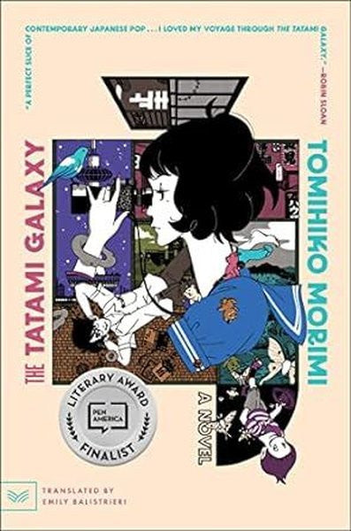 Tatami Galaxy - Kolektif kitap kapağı