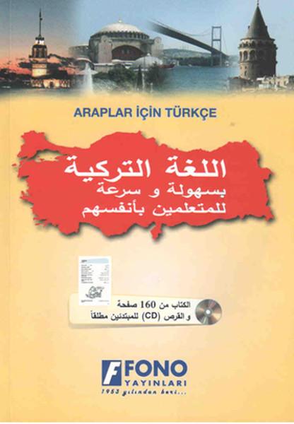 Araplar İçin Türkçe | Fono Yayınları (İnce Kapak)  - Resim 1