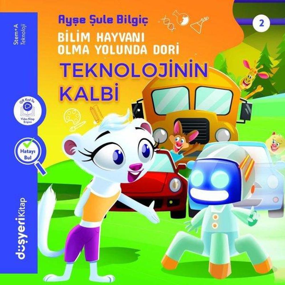 Teknolojinin Kalbi Stem+A Serisi | Düşyeri Yayınları