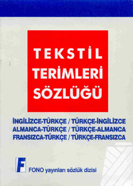 Tekstil Terimleri Sözlüğü - Ali Bayram kitap kapağı