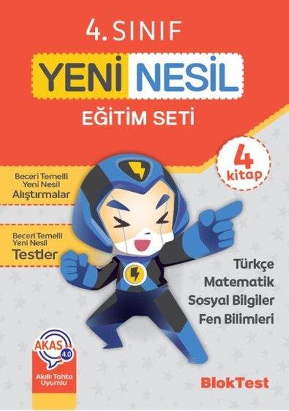4. Sınıf Yeni Nesil Eğitim Seti | Bloktest Yayınları (İnce Kapak)  - Resim 1