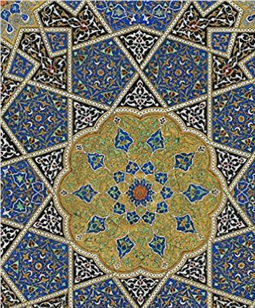 The Art of the Qur'an: Treasures from the Museum of Turkish and Islamic Arts - Massumeh Farhad kitap kapağı