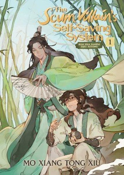 The Scum Villain's Self - Saving System: Ren Zha Fanpai Zijiu Xitong (Novel) Vol. 1 - Mo Xiang Tong Xiu kitap kapağı