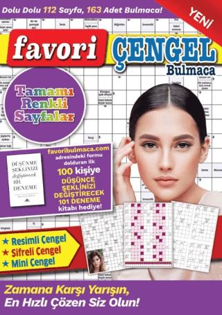 Favori Çengel Bulmaca 13 | Maxi Yayıncılık (Ciltsiz)  - Resim 1