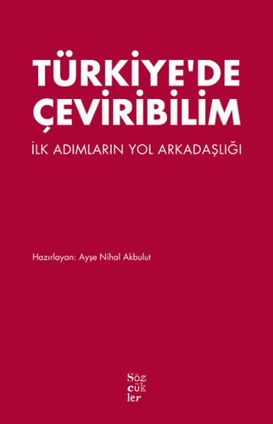 Türkiye'de Çeviribilim | Sözcükler (İnce Kapak)  - Resim 1