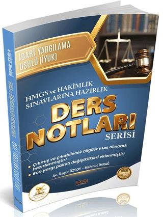 HUKAL HMGS - Hakimlik İdari Yargılama Hukuku Ders Notları | Savaş Yayınevi (Ciltsiz)  - Resim 1