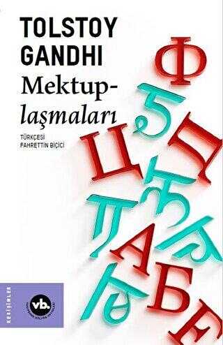 Tolstoy - Gandhi Mektuplaşmaları - Lev N. Tolstoy kitap kapağı