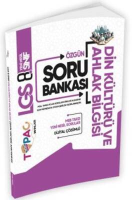 Topaç Yayınları 2025 8.Sınıf LGS Din Kültürü ve Ahlak Bilgisi Soru Bankası - Kolektif kitap kapağı