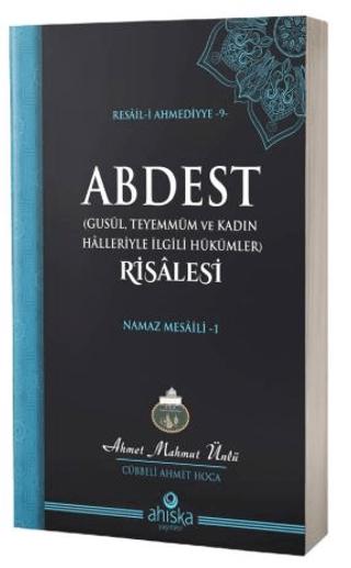 Abdest Risalesi | Ahıska Yayınevi (Ciltsiz)  - Resim 1