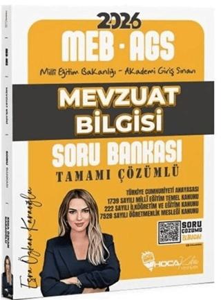 2026 MEB AGS Mevzuat Bilgisi Soru Bankası | Hoca Kafası Yayınları (Ciltsiz)  - Resim 1