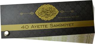 Kırk Ayette Samimiyet | Diyanet İşleri Başkanlığı (Ciltsiz)  - Resim 1