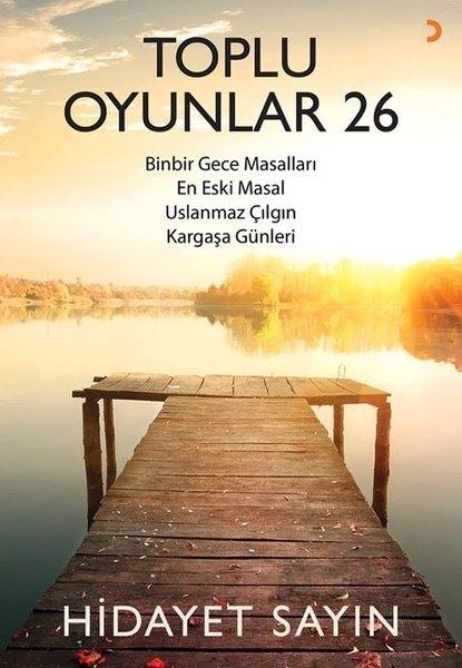 Toplu Oyunlar 26 | Cinius (İnce Kapak)  - Resim 1