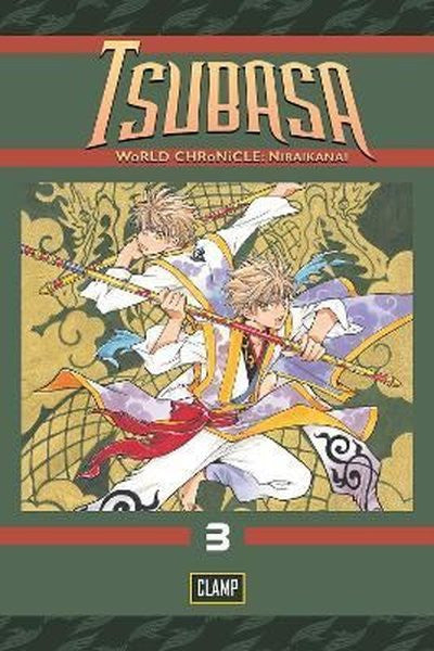 Tsubasa: World Chronicle 3 - Clamp kitap kapağı