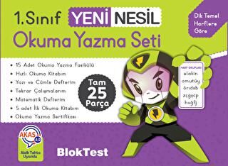 1. Sınıf Yeni Nesil Okuma Yazma Seti - Kutulu - Kolektif kitap kapağı
