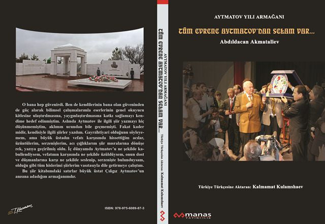 Tüm Evrene Aytmatov’dan Selam Var kitap kapağı