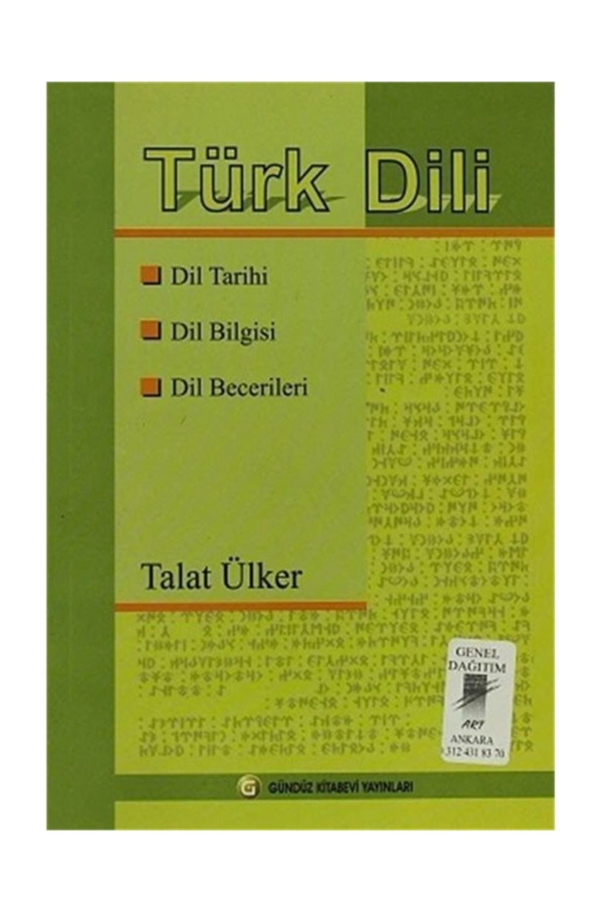 Türk Dili - Talat Ülker kitap kapağı