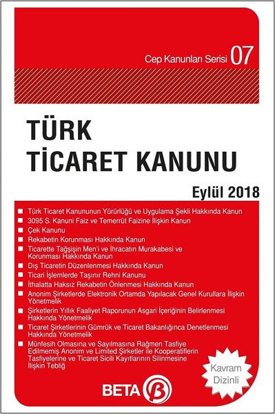 Türk Ticaret Kanunu 2018 Eylül - Celal Ülgen kitap kapağı