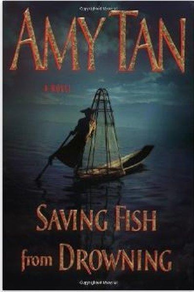 Saving Fish From Drowning | Ada Kültür (İnce Kapak)  - Resim 1