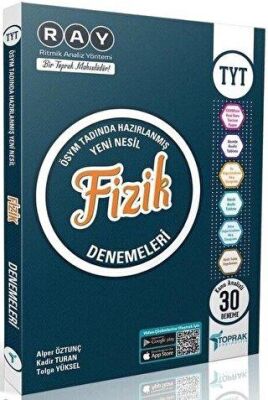 Toprak Yayıncılık TYT Fizik Konu Analizli 30 Deneme - Kadir Turan kitap kapağı