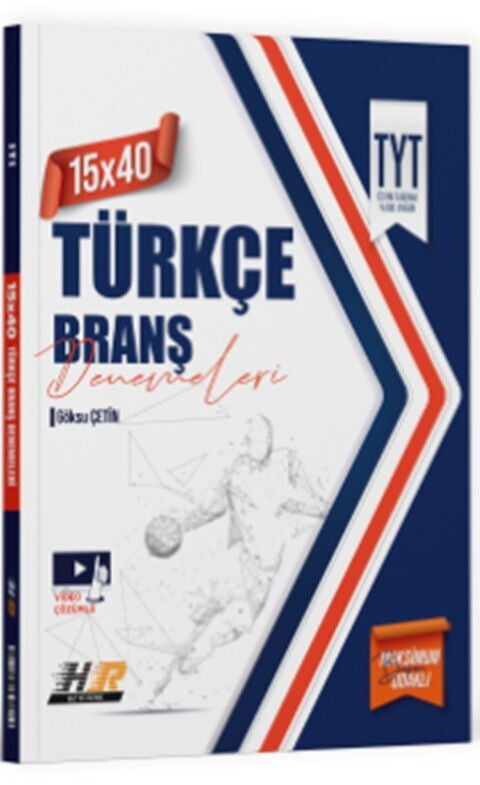 TYT Türkçe 15 x 40 Denemeleri Hız ve Renk Yayınları kitap kapağı
