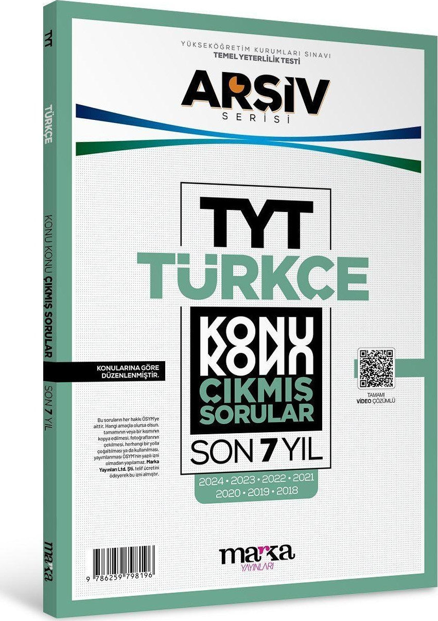 TYT Türkçe ARŞİV Serisi Konu Konu Son 7 Yıl Çıkmış Sorular Marka Yayınları - Kolektif kitap kapağı
