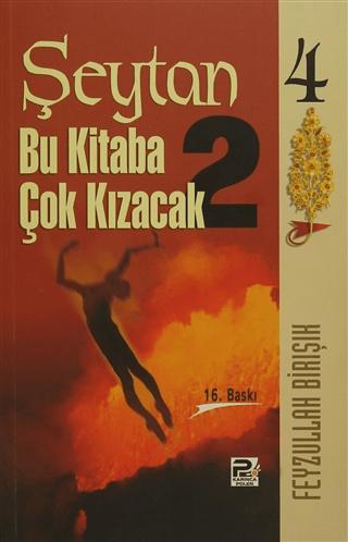 Şeytan Bu Kitaba Çok Kızacak 2 | Karınca & Polen Yayınları (Ciltsiz)  - Resim 1