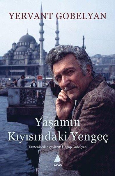 Yaşamın Kıyısındaki Yengeç | Aras Yayıncılık (İnce Kapak)  - Resim 1