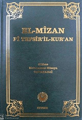 El-Mizan Fi Tefsir’il-Kur’an 9. Cilt | Kevser Yayınları (Ciltli)  - Resim 1