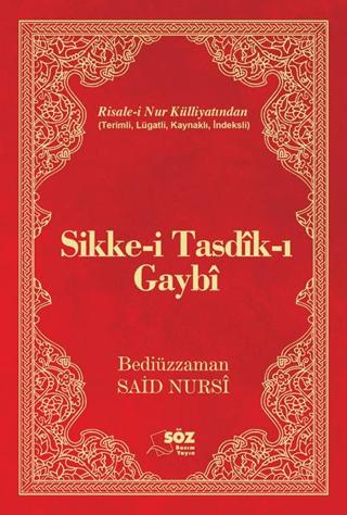 Sikke-i Tasdik-ı Gaybi (Çanta Boy) | Söz Basım Yayın (Ciltli)  - Resim 1
