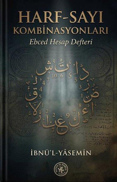 Harf - Sayı Kombinasyonları - Ebced Hesap Defteri | Hatem-ül Enbiya Yayıncılık (İnce Kapak)  - Resim 1