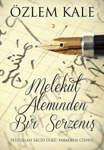 Melekut  Aleminden Bir Serzeniş | Cinius (İnce Kapak)  - Resim 1