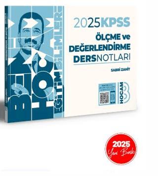 2025 KPSS Eğitim Bilimleri Ölçme ve Değerlendirme Ders Notları