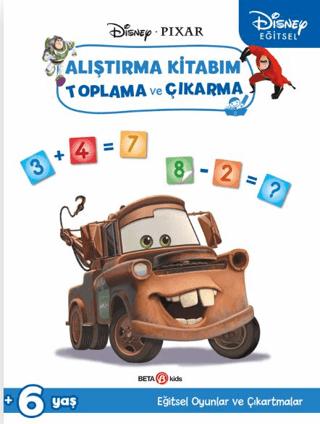 Disney Eğitsel Arabalar Çıkartmalı Alıştırma Kitabım Toplama ve Çıkarma | Beta Kids (Ciltsiz)  - Resim 1