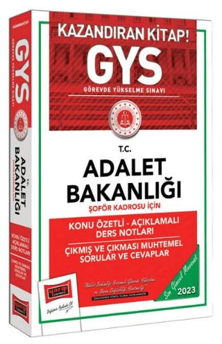 Yargı Yayınları 2023 Adalet Bakanlığı Şöför Kadrosu İçin Konu Özetli Açıklamalı Ders Notları Çıkmış ve Çıkması Muhtemel Sorular ve Cevaplar | Yargı Yayınevi (Ciltsiz)  - Resim 1