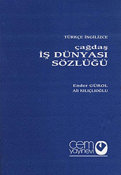Çağdaş İş Dünyası Sözlüğü (3 Cilt) Türkçe-İngilizce - İngilizce-Türkçe | Cem Yayınevi (İnce Kapak)  - Resim 1