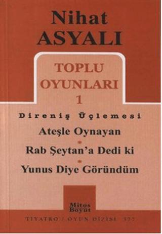 Toplu Oyunları 1 - Direniş Üçlemesi