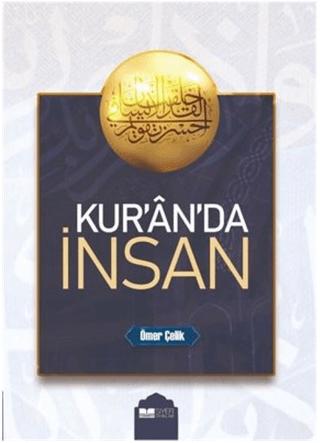 Kur'an'da İnsan