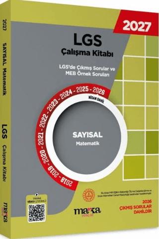 2027 MEB LGS Sayısal Matematik Çalışma Kitabı Çıkmış Sorular ve Örnek Sorular | Marka Yayınları (Ciltsiz)  - Resim 1