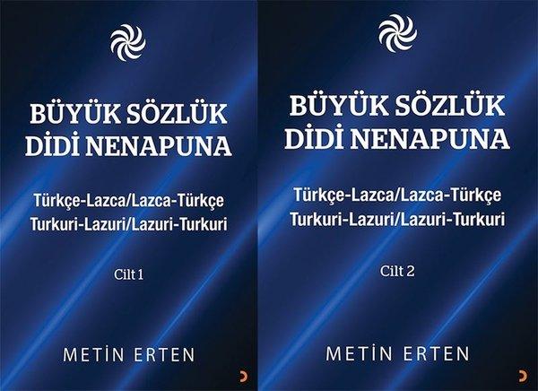 Büyük Sözlük Didi Nenapuna Seti - 2 Kitap Takım | Cinius (İnce Kapak)  - Resim 1