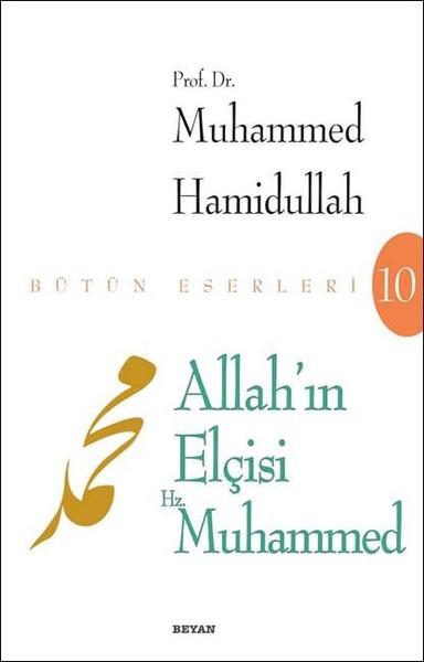Allah'ın Elçisi Hz. Muhammed | Beyan Yayınları (İnce Kapak)  - Resim 1