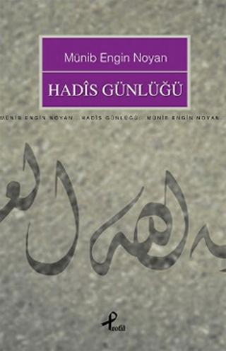 Hadis Günlüğü | Profil Kitap (Ciltsiz)  - Resim 1