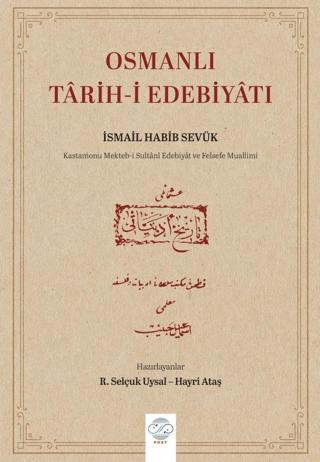 Osmanlı Târih-i Edebiyâtı | Post Yayınevi (Ciltsiz)  - Resim 1