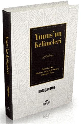 Yunus’un Kelimeleri | Maksat Kitap (Ciltsiz)  - Resim 1